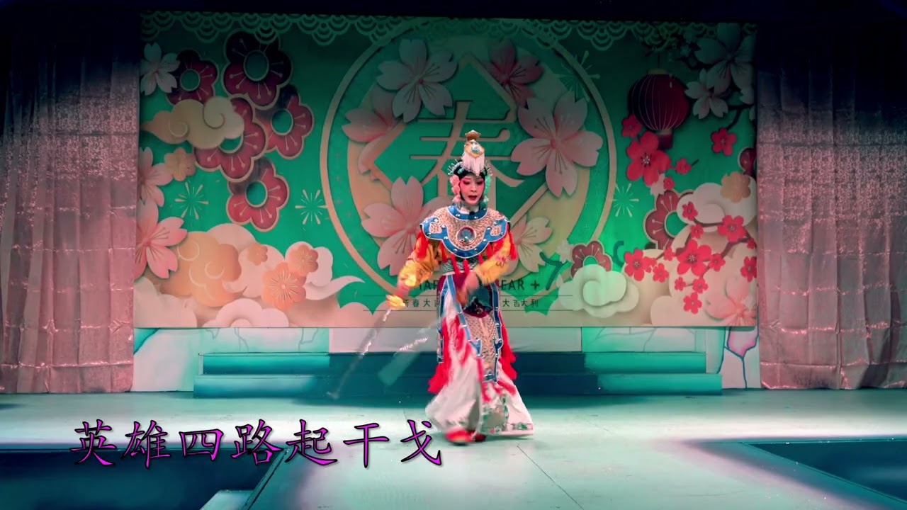 2 14小丹劝君王