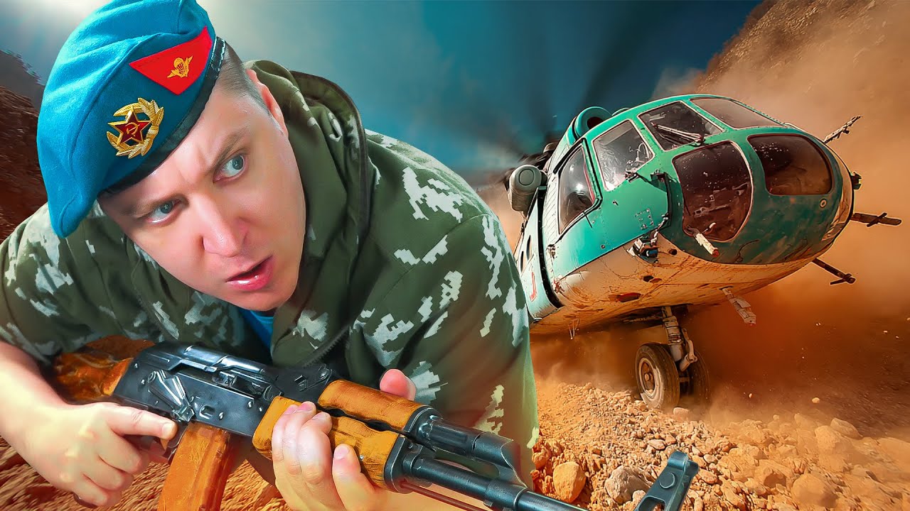 ВДВ СССР в Афганистане - ARMA REFORGER - Одна жизнь. TTVT 🔥 Проект ECHO