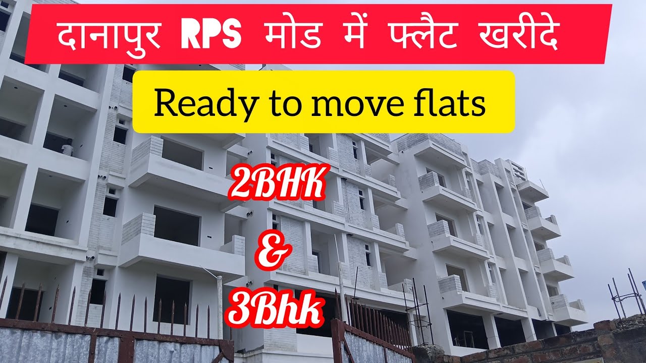 Flat in Patna ! Flat for sale in Patna 