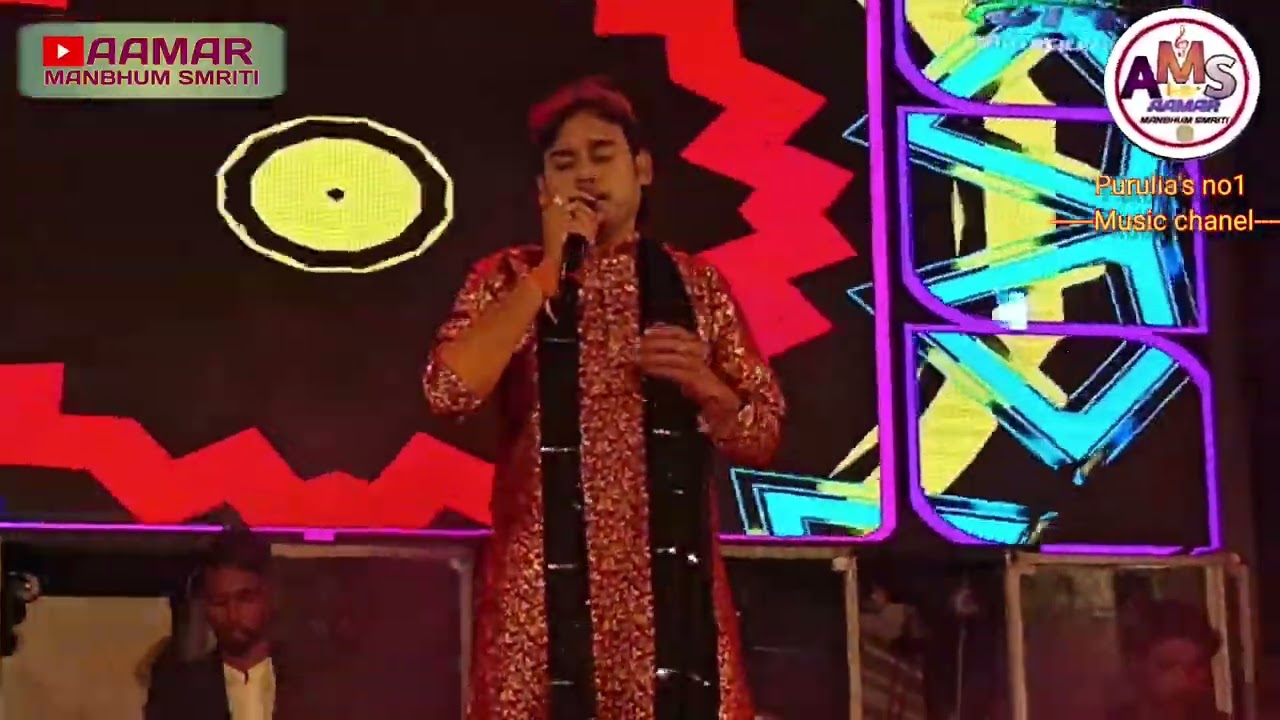 বাবা তোমার দরবারে সব পাগলের খেলা 💥 মন ছুঁয়ে যাওয়া খুব সুন্দর একটি গান