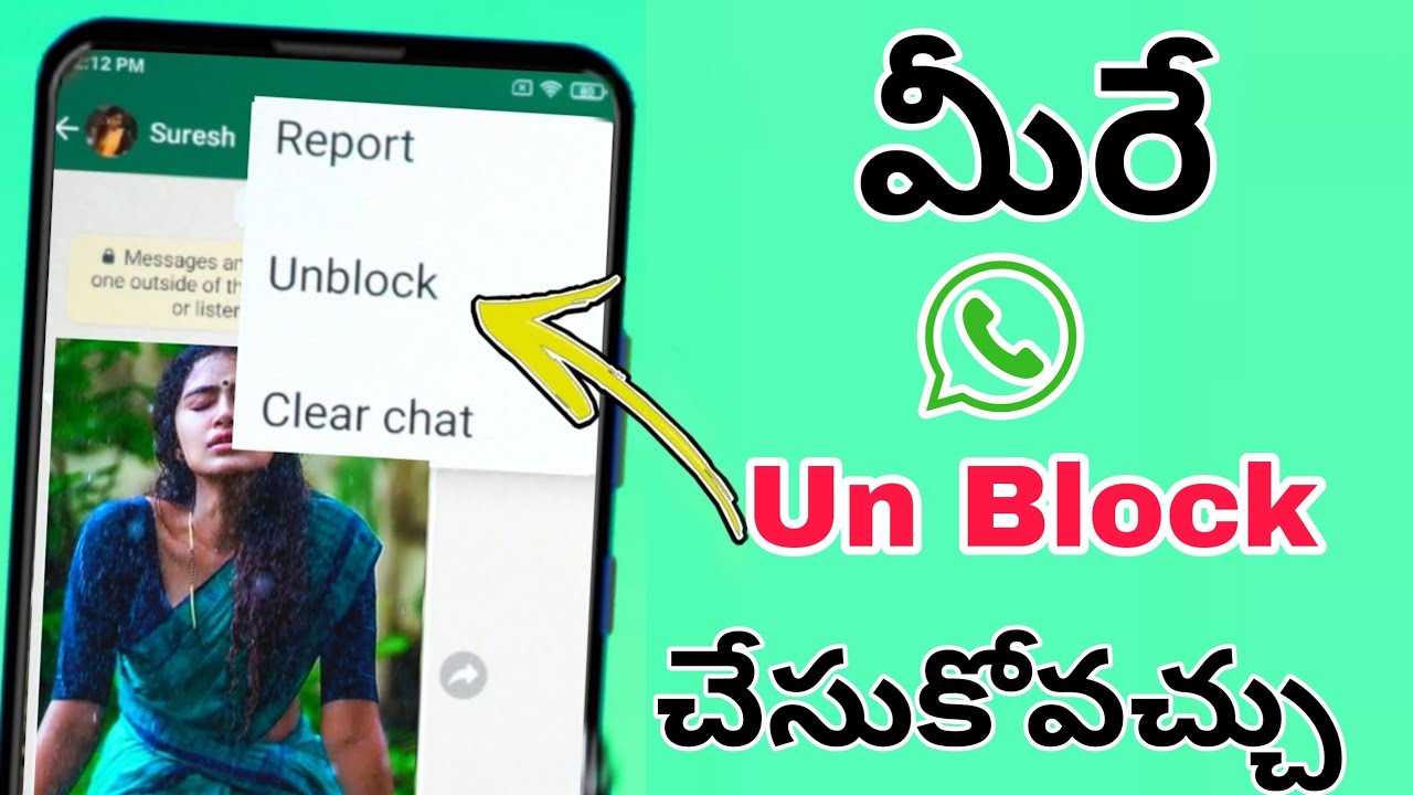 Whats App Unblock Trick Tips Telugu What's app Update Who View What's App Dp Telugu Tech Central