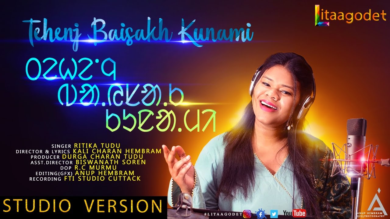 TEHENJ BAISAKH KUNAMI || FULL SONG STUDIO VERSION || DEDICATED TO PANDIT RAGHUNATH MURMU