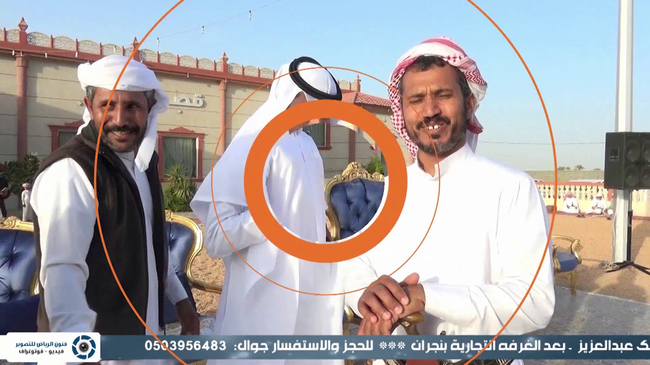 حفل زواج/ حسين بن علي آل كلفوت