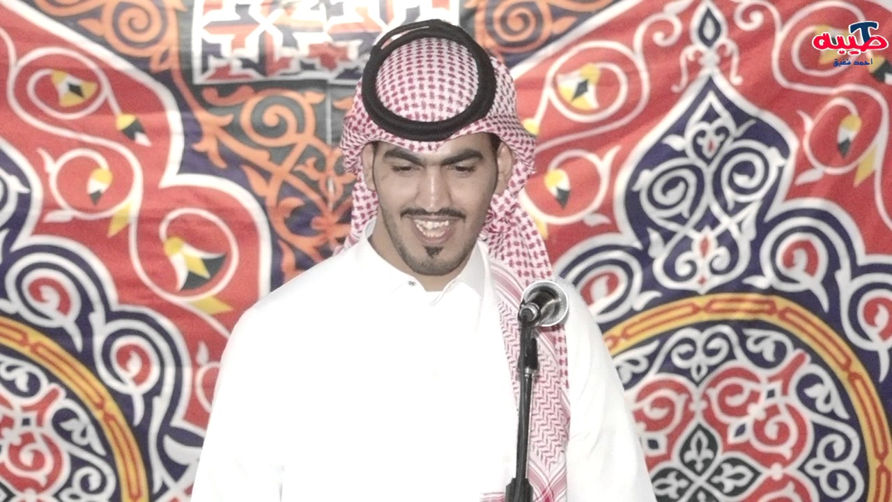 موال عبدالله المرواني ذياب العرفي محمد الحويطي ومشعل العازمي