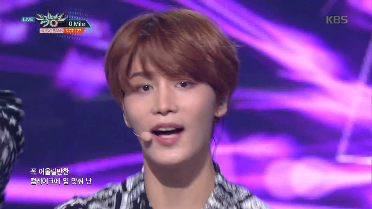 뮤직뱅크 Music Bank - 0 Mile - NCT127.20170714