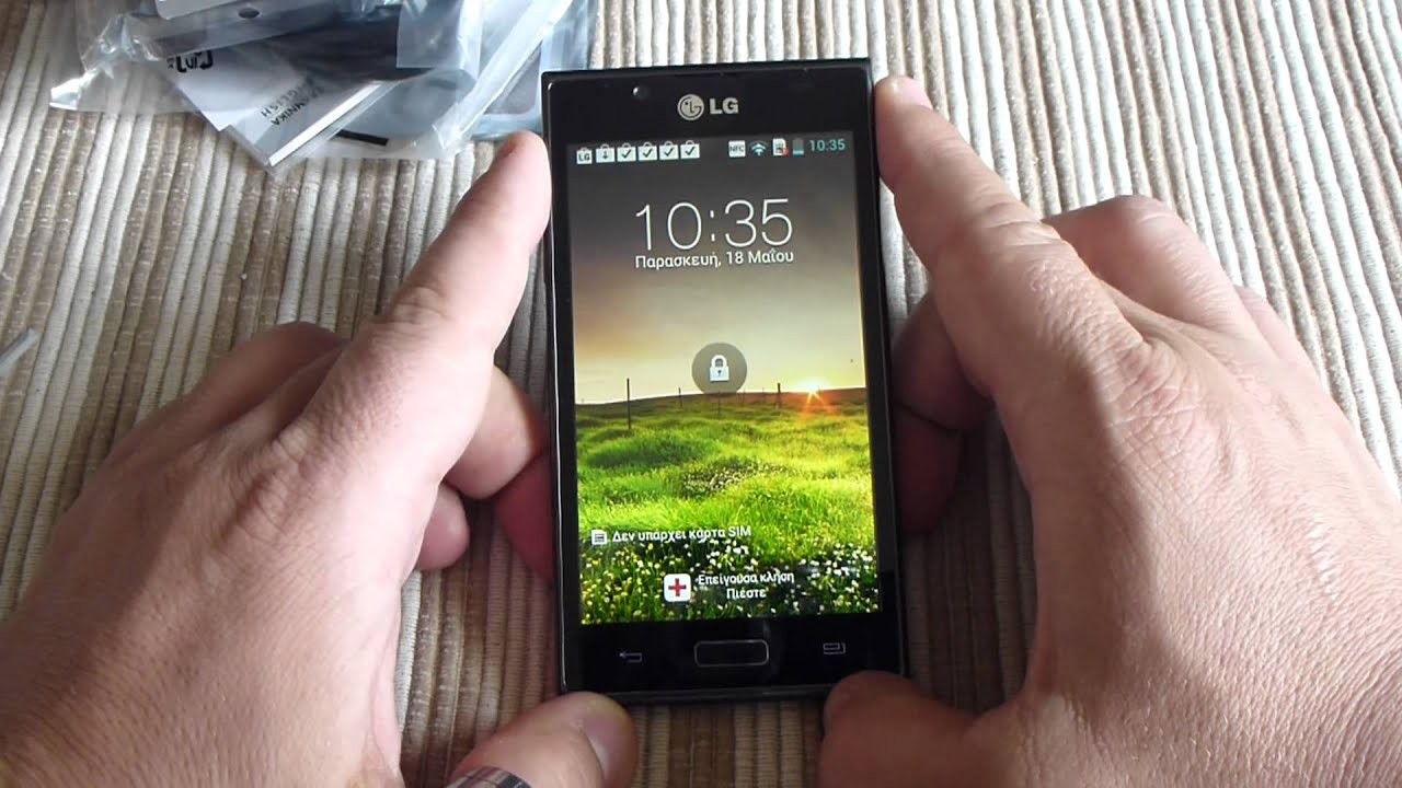 LG Optimus L7 P700 Hands on [myPhone.gr] #1