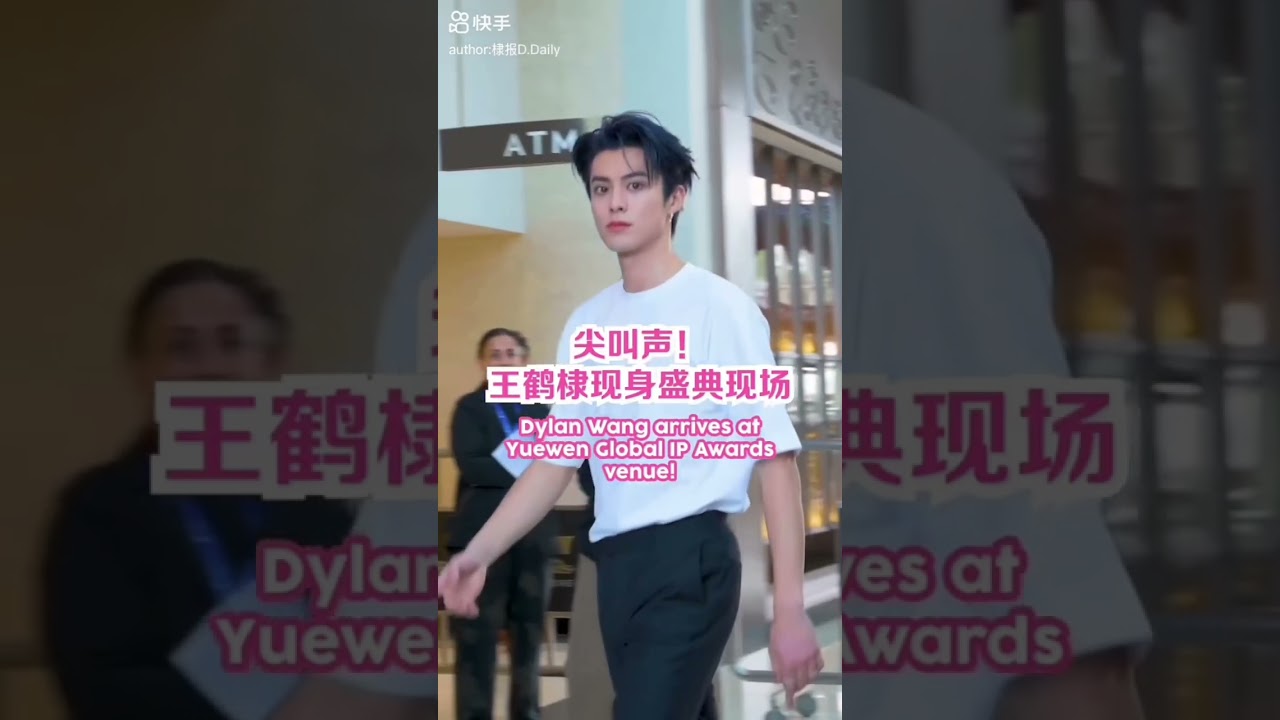 Dylan Wang | Chinese Actor, Singer and Model | PART 1