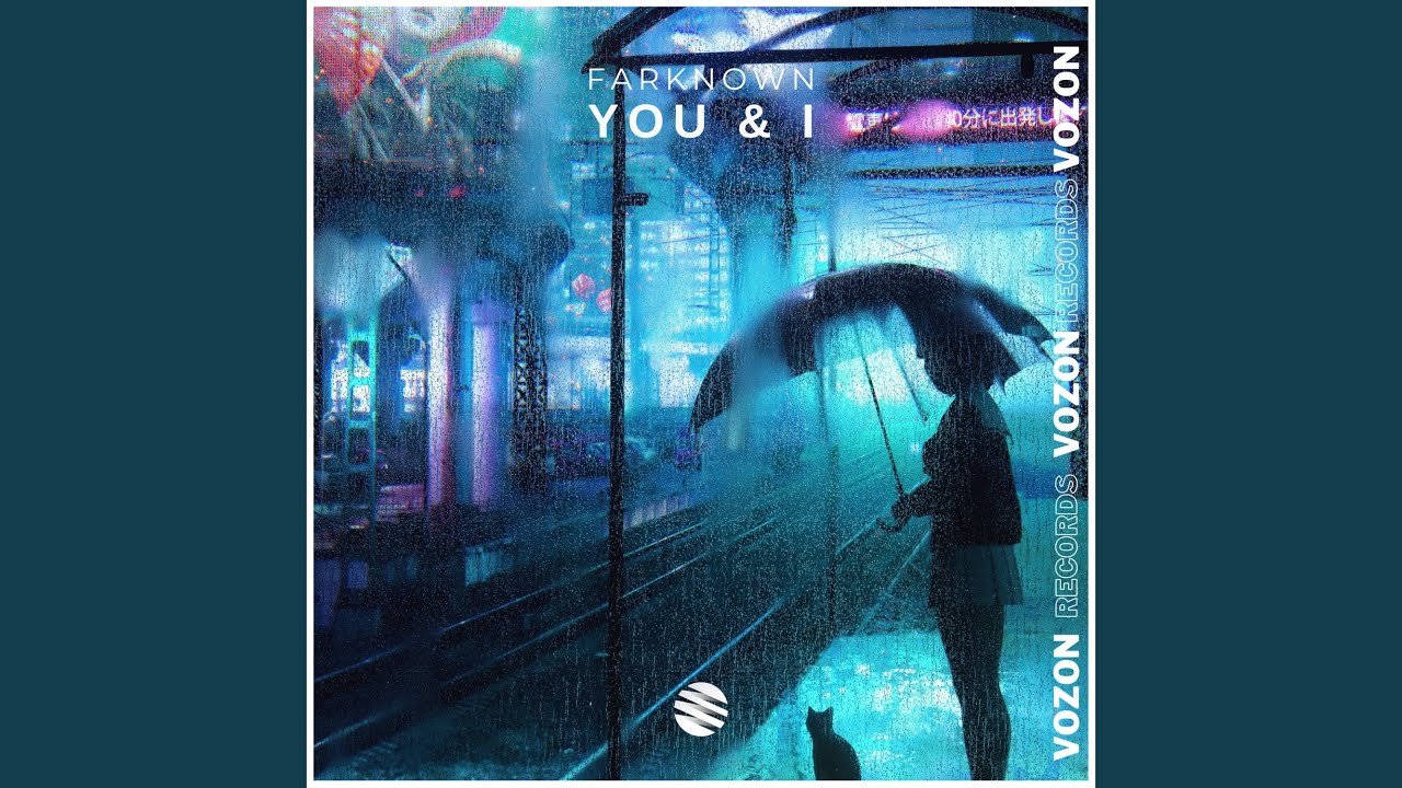 You and I