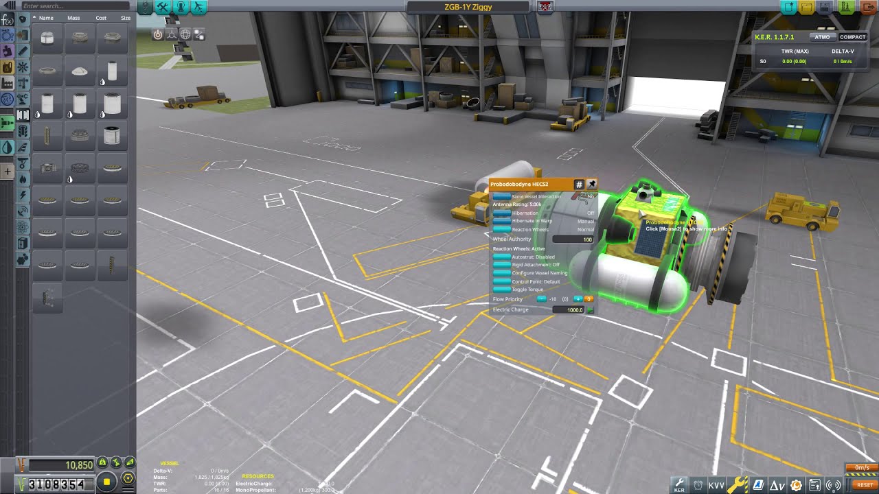 Создание подсборок