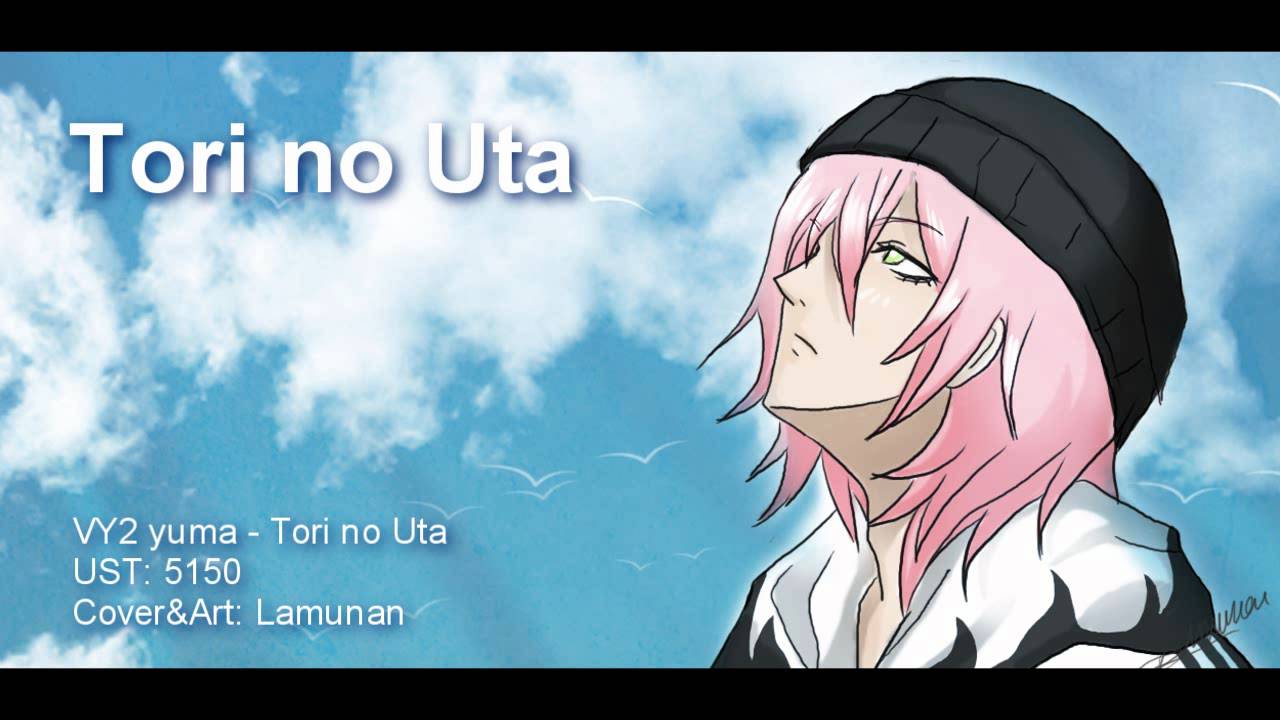 VY2 Yūma - Tori no Uta (2012)