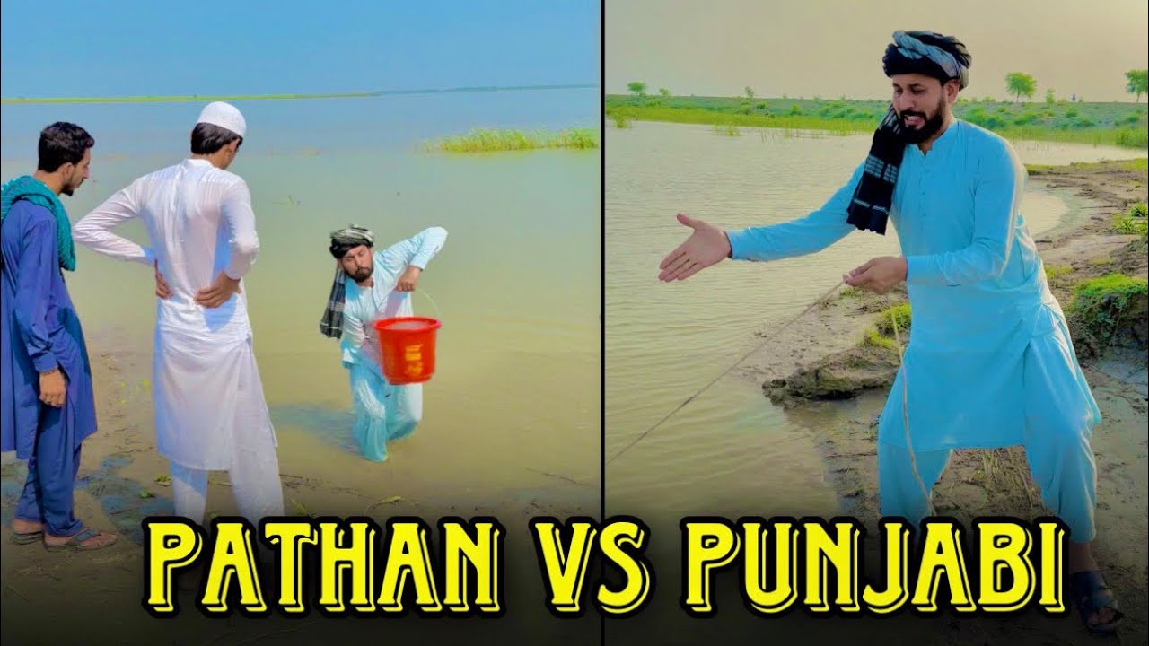 Pathan Ne Aik Machli 🐟 Ke Pechay Pora Darya Khareed Lia 😱