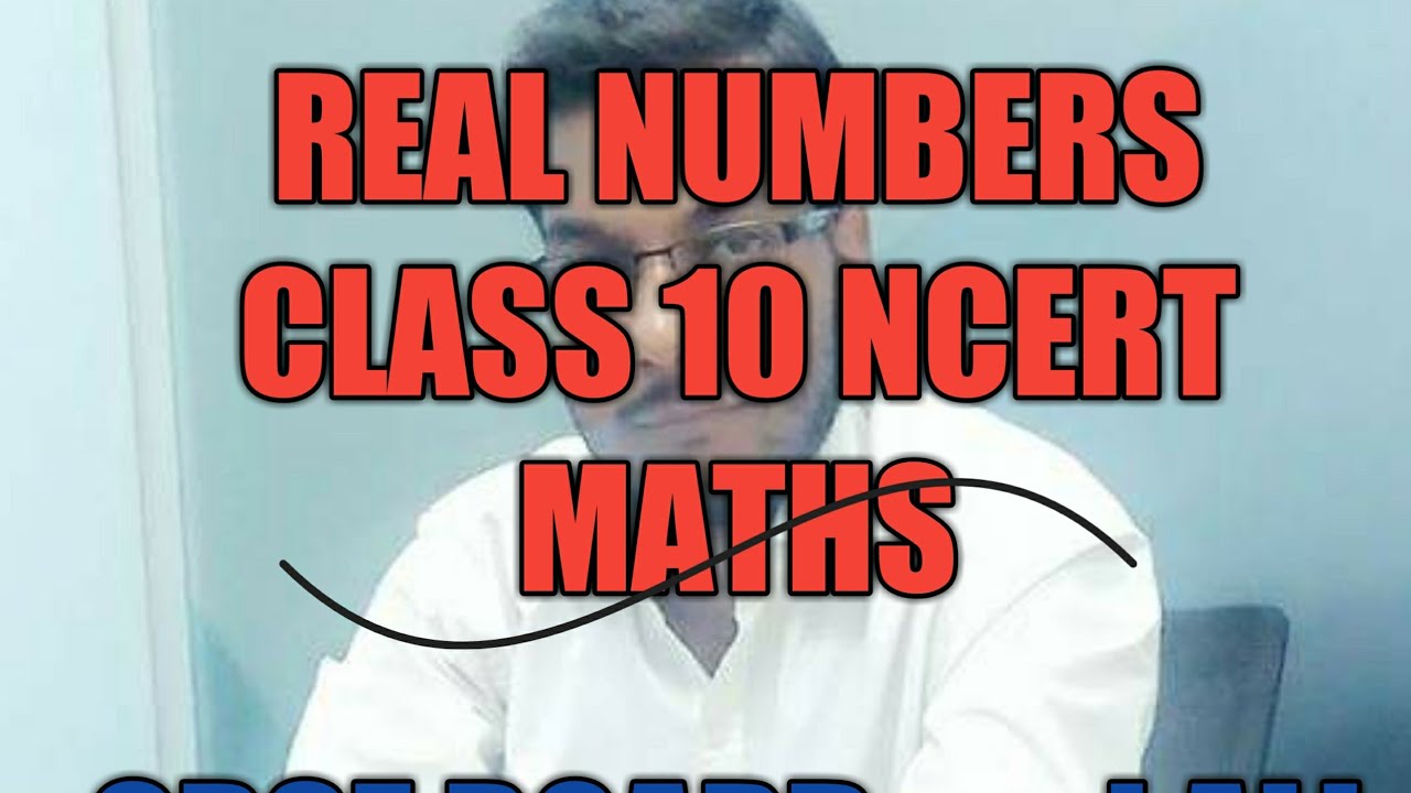 Real Number L3 Ex-1.2  chapter-1 NCERT 10TH MATHS