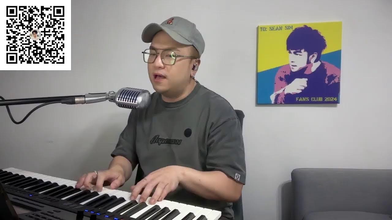 SEAN SIM宗賢 Live Stream