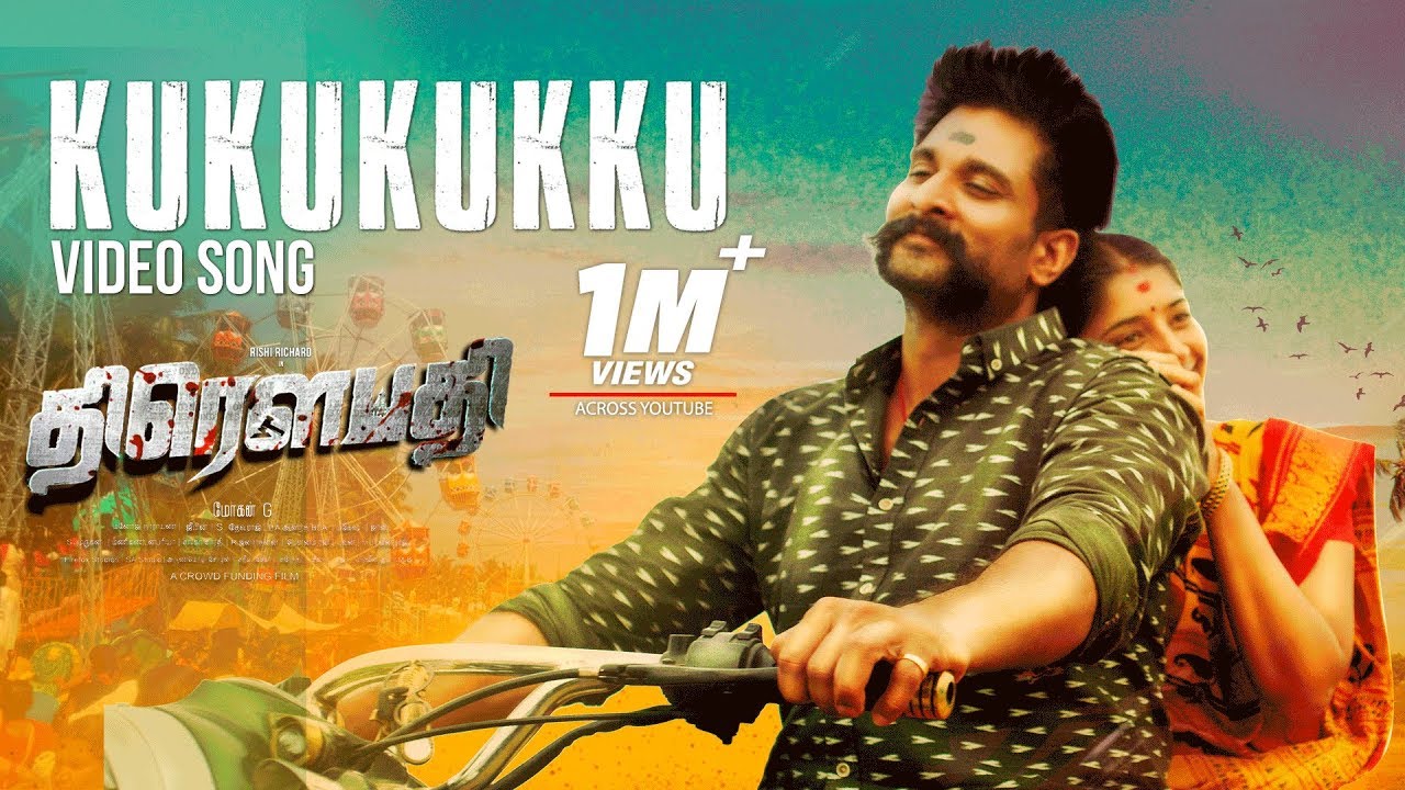Kukukukku Video Song | Draupathi | Rishi Richard, Sheela | Abhay Jodhpurkur | Jubin | Mohan G