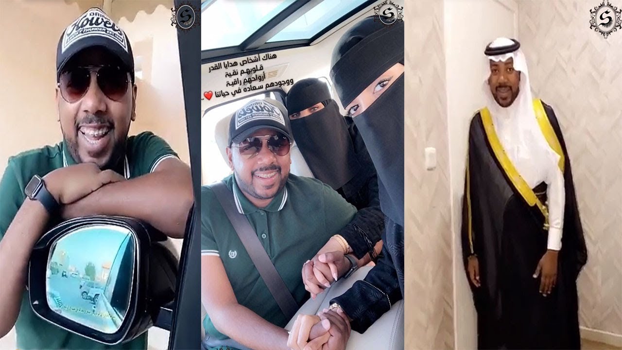 هناك أشخاص وجودهم سعادة في حياتنا ❤️ يوميات سعاد بنت جابر ونادر