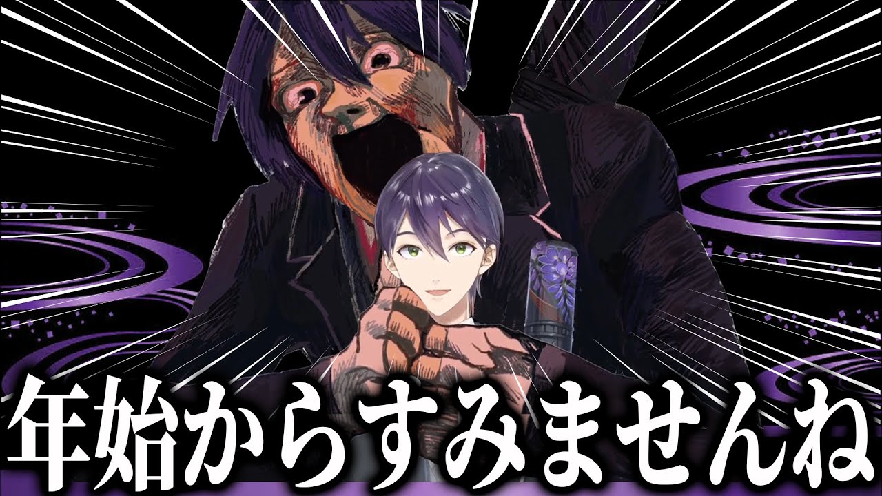 新機能との相性が良すぎる天才リスナーたちの所業にツッコミが止まらない剣持【にじさんじ/切り抜き】