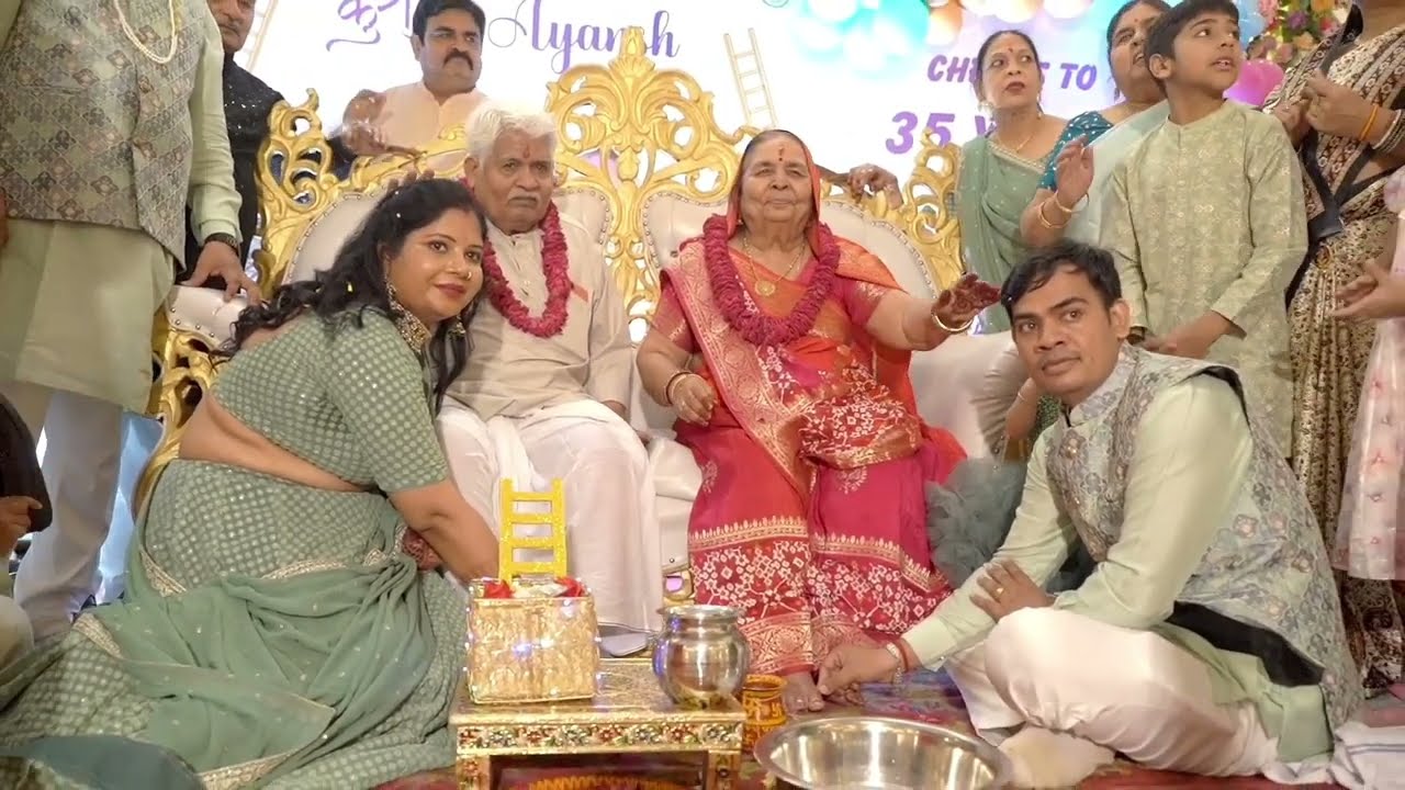 Sone Ki Sidhi Ceremony for Dada Dadi | सोने की सीढ़ी समारोह | Grandparents' Blessing Moments
