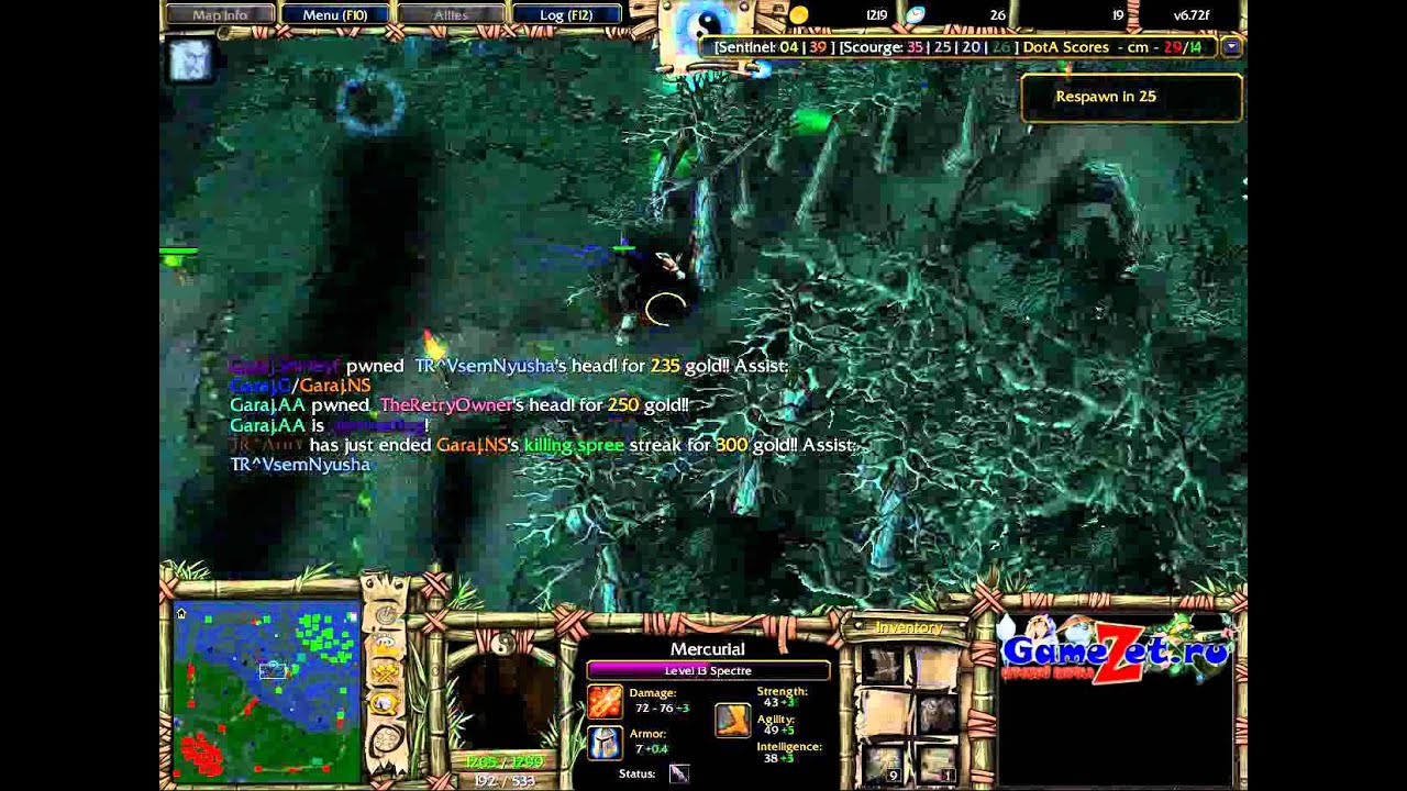 Dota - Garaj vs TR