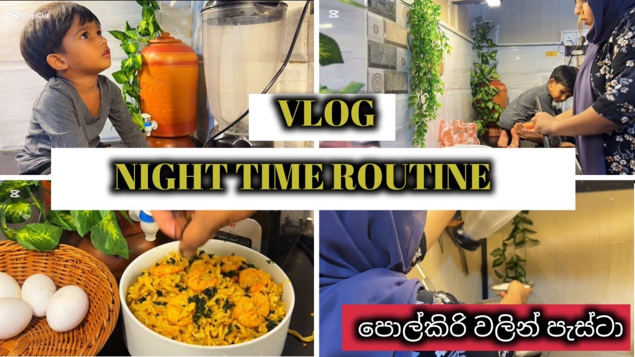 රාත්‍රි වරුවක් ගත කරපු හැටි,/පොල්කිරි වලින් ඉස්සෝ පාස්ටා/mini vlog/diml
