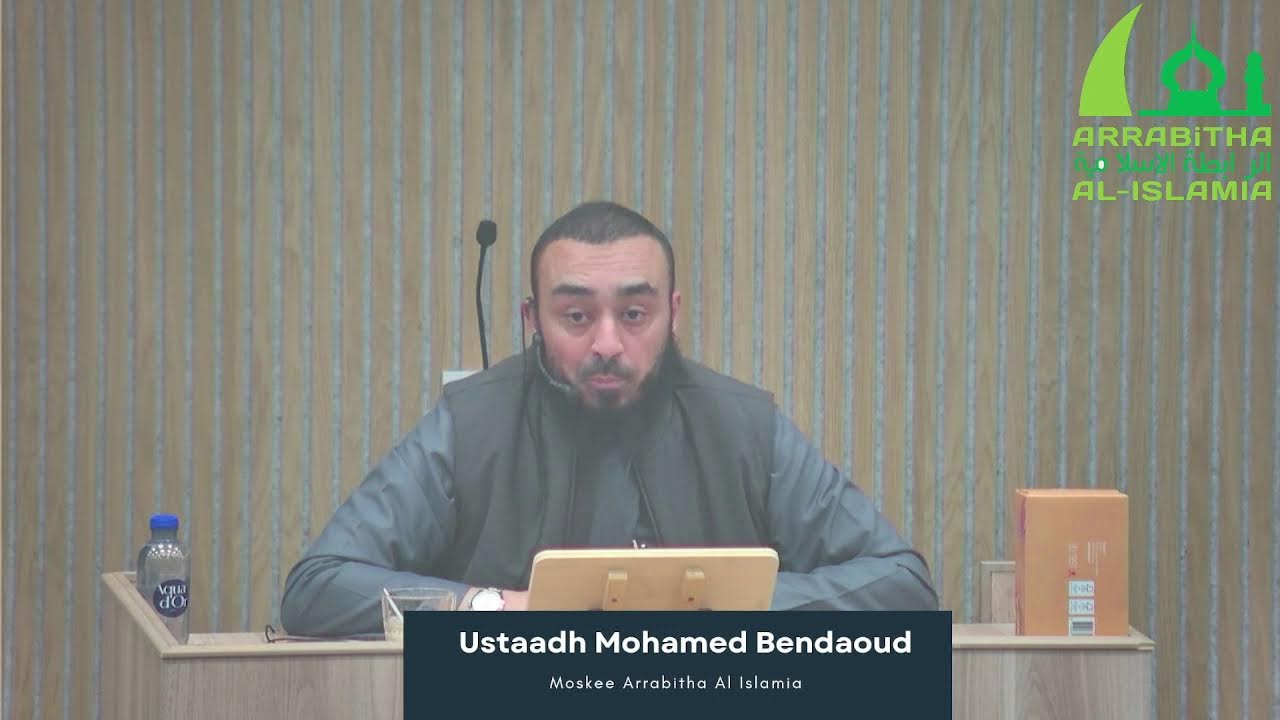 Ustaadh Mohamed Bendaoud, Ramadanafsluiting: Belangrijke adviezen, richtlijnen en regelgevingen
