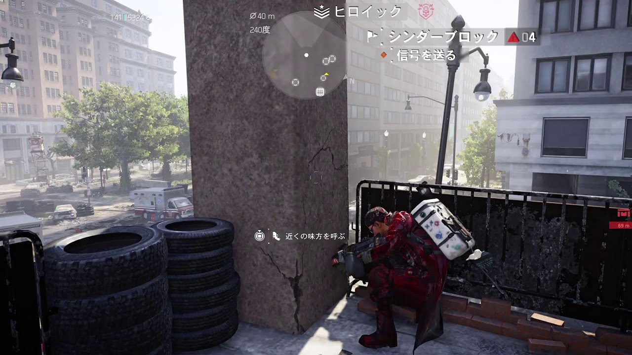 PS5　ディビジョン2 CP潰しとか