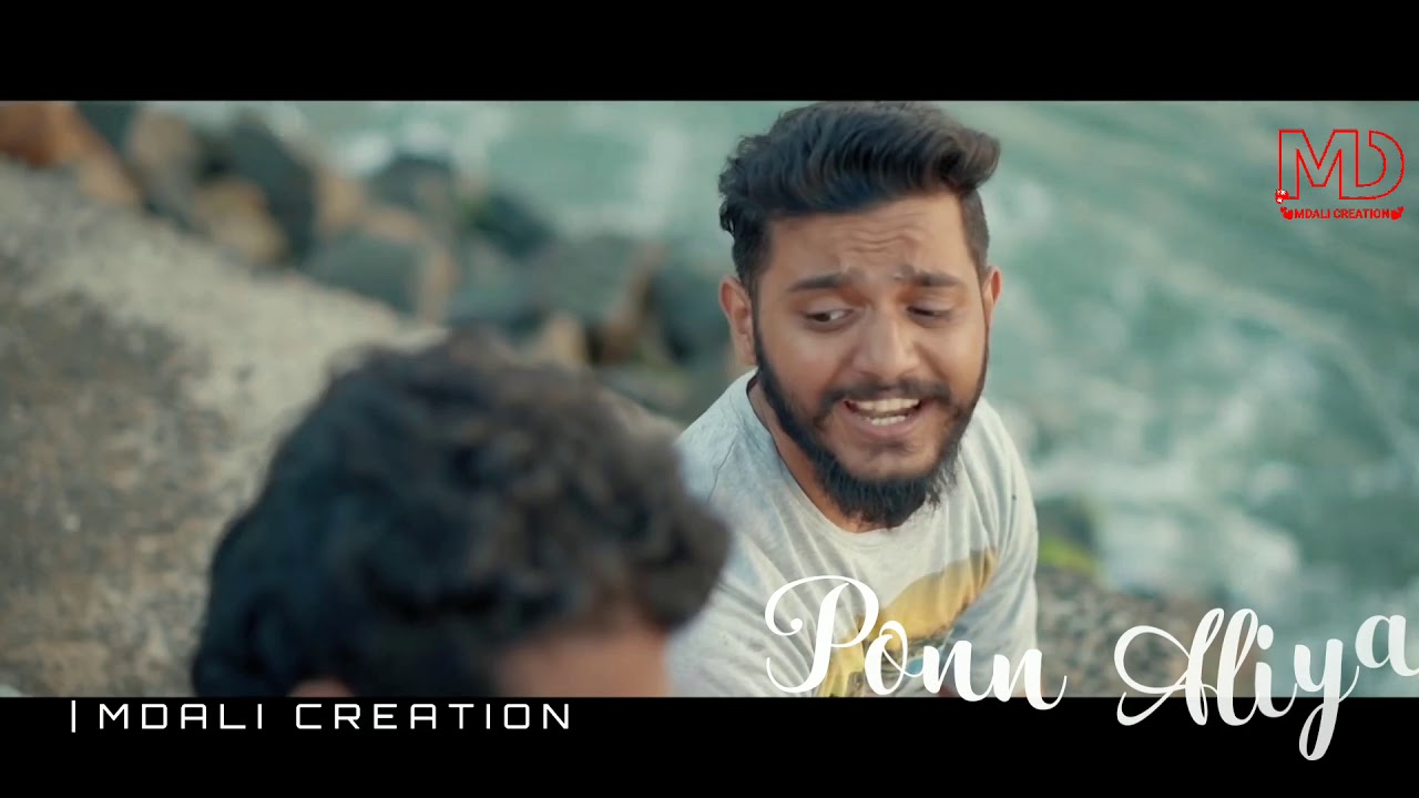 Aliya Song Status 👬 ALaMBaNZ 💞 Status 💞 MDALI 💞 CREATION 💞