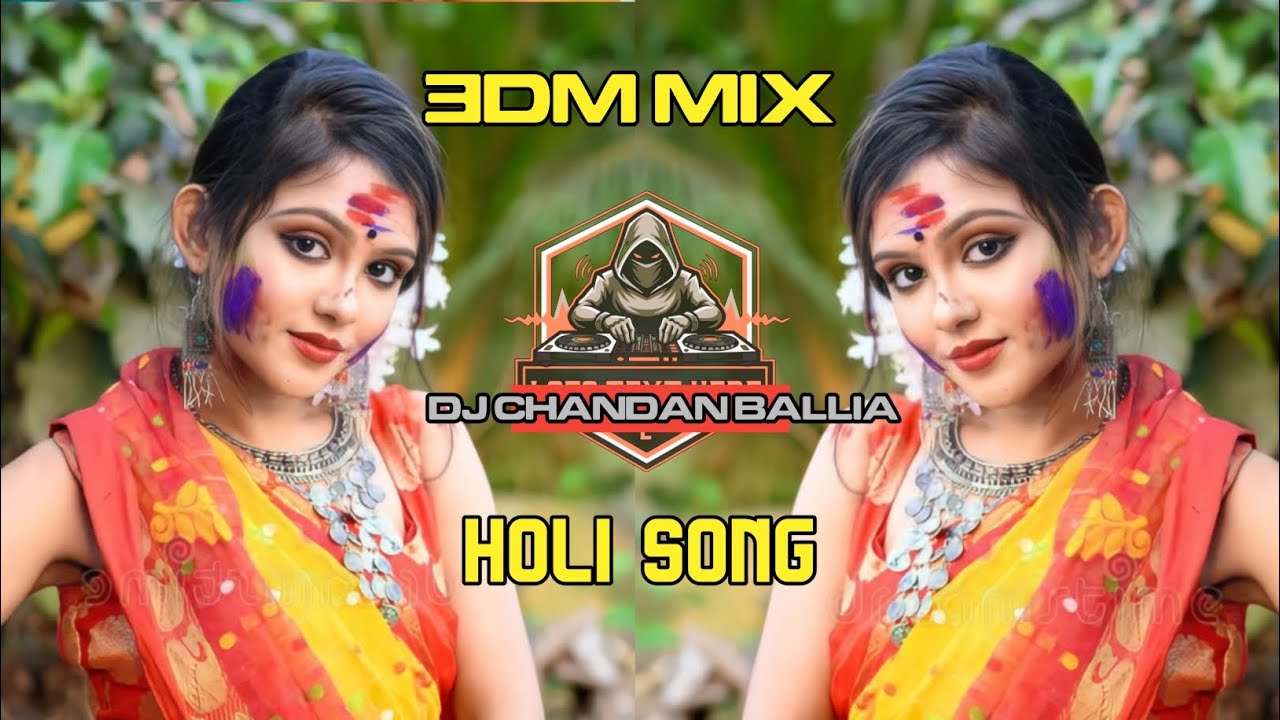 #EDM_MIX DEVARWA READY BA_ #ARVIND_AKELA_KALLU #NEWHOLI_SONG #DJ_REMIX_2026 DJ CHANDAN BALLIA 