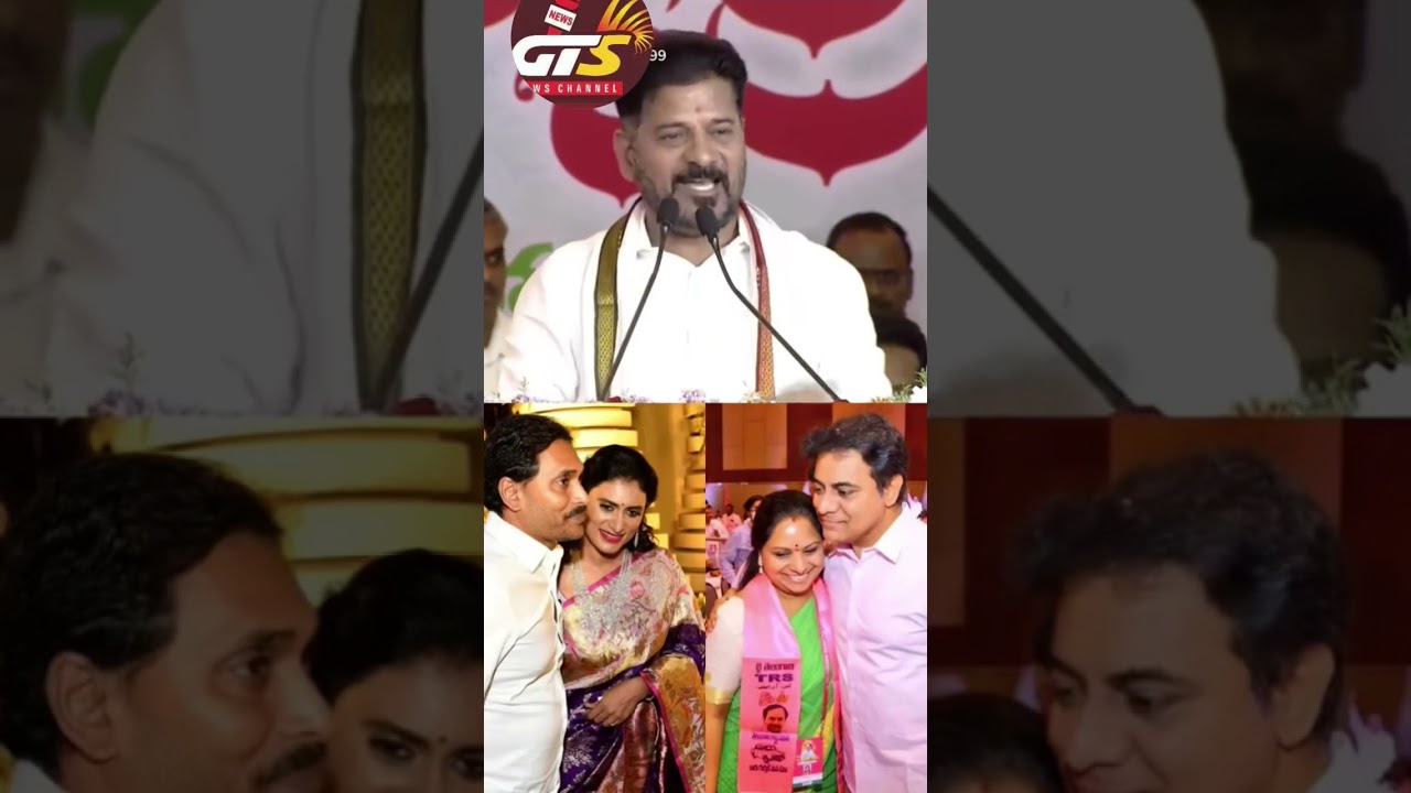 cmrevanthreddy power counter to ktr #viral #trendshorts #trending #ytviral #ytreels #ytshorts #gts
