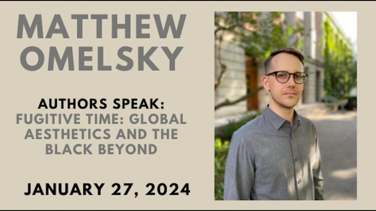 ALA Lecture Series: Matthew Omelsky