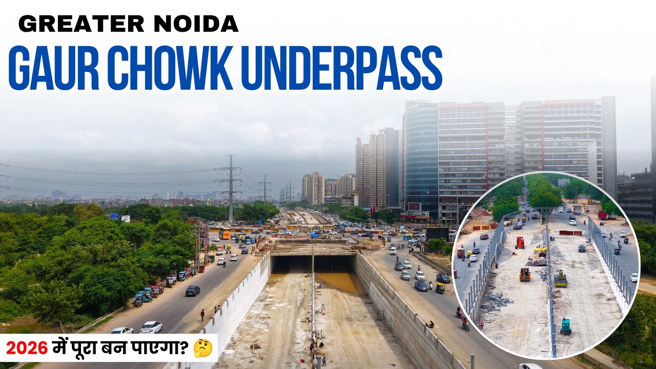 Greater Noida : Gaur Chowk Underpass | Game-Changer for Traffic! | July 2026 #detoxtraveller 