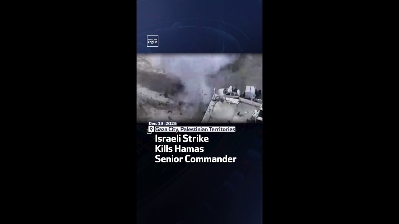 Israeli Strike Kills Hamas Senior Commander