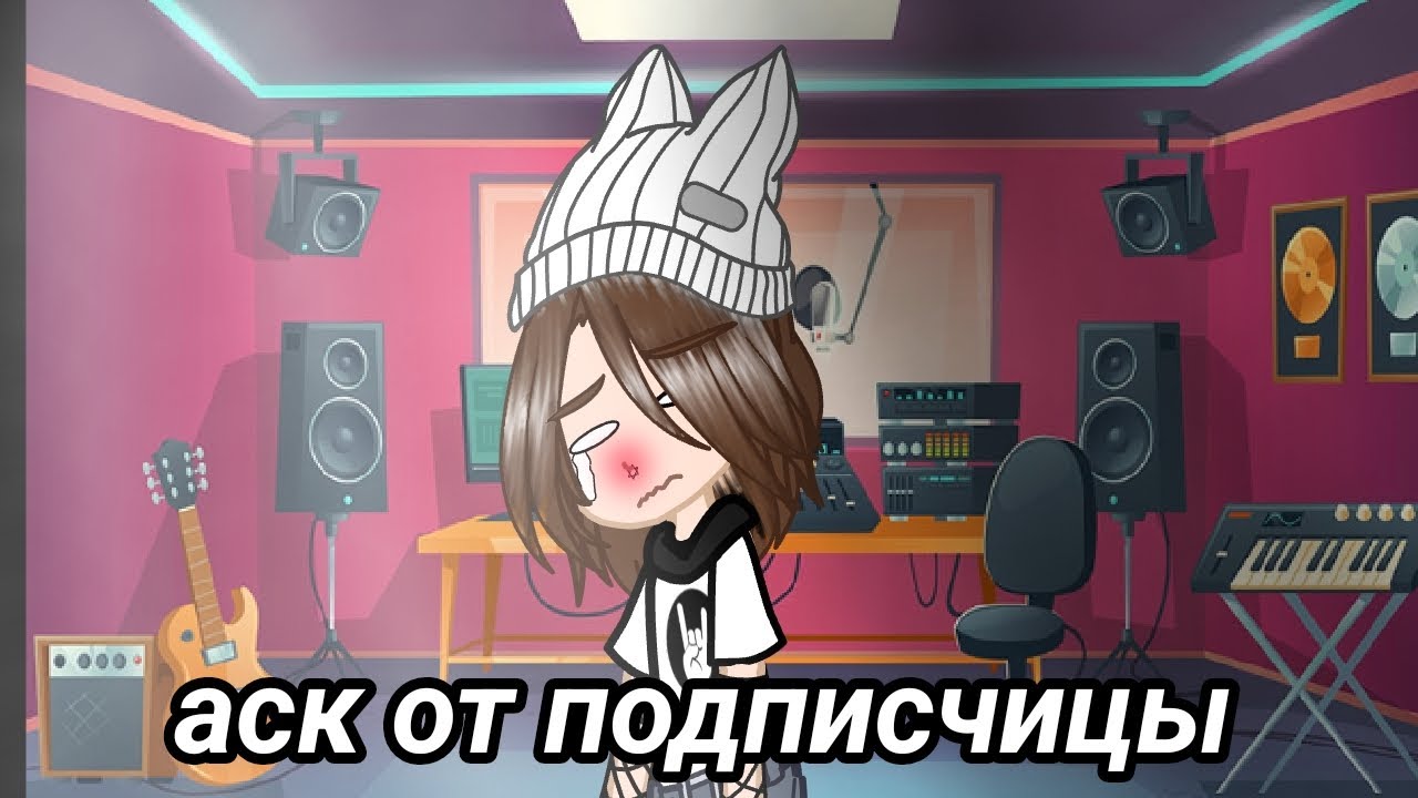 аск 2 часть/13 карт/задания/куропик/