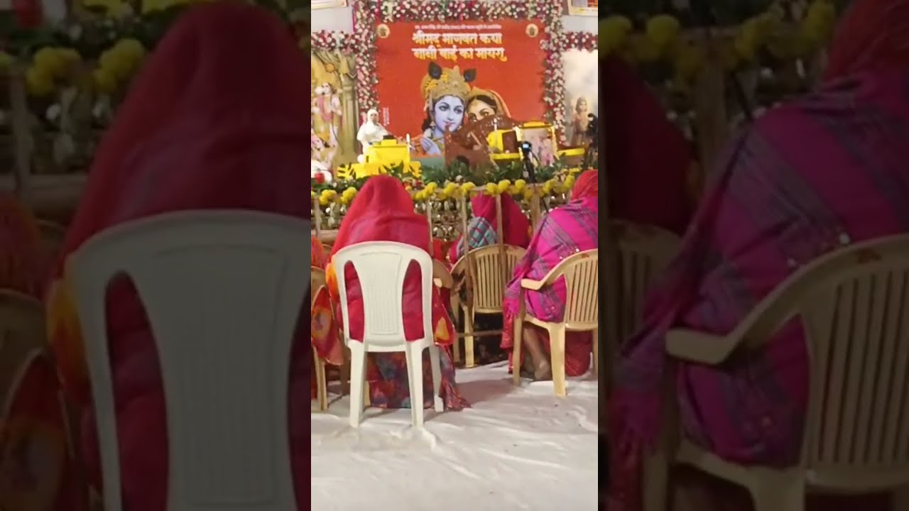 Chetk HD Live  लाइव है! नानी बाई का मायरा श्री विद्यासागर जी महाराज द्वारा।। बहुत ही सुंदर 🙏।