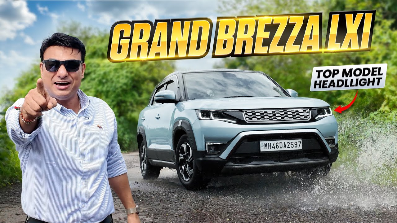 BREZZA LXI BANI GRAND BREZZA 2025😍🔥with VENTILATED Seats & HEADLIGHT in base model | 📞7977493577