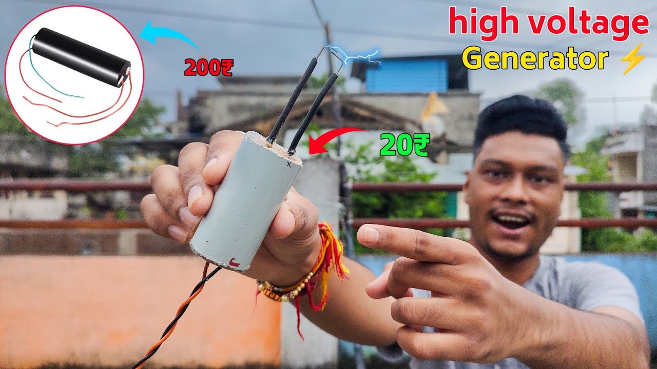 पुराने mosquito Bat से बनाओ high voltage generator ⚡🔥|How To Make High Voltage Generator At Home