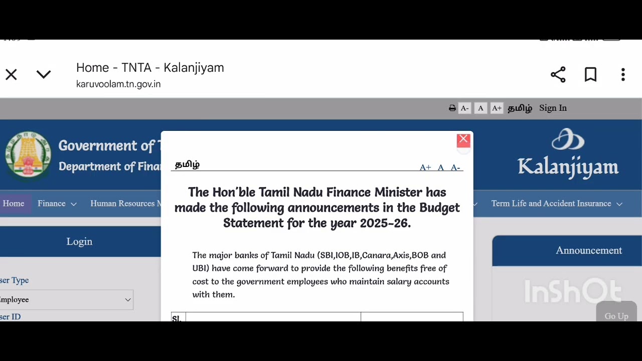 GPF PART FINAL WITHDRAWAL BILL IN #ifhrms  2025