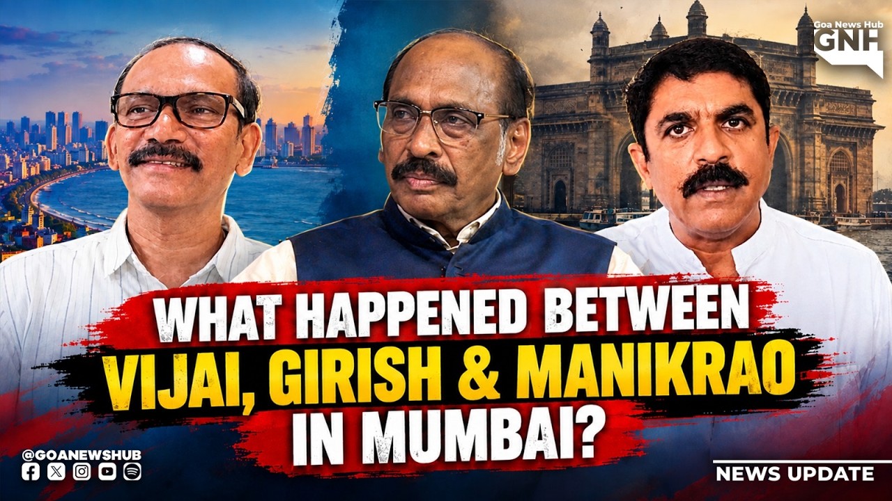 WHAT HAPPENED BETWEEN VIJAI, GIRISH & MANIKRAO IN MUMBAI? |  | AFTERNOON BULLETIN | 22/09/2026 | GNH
