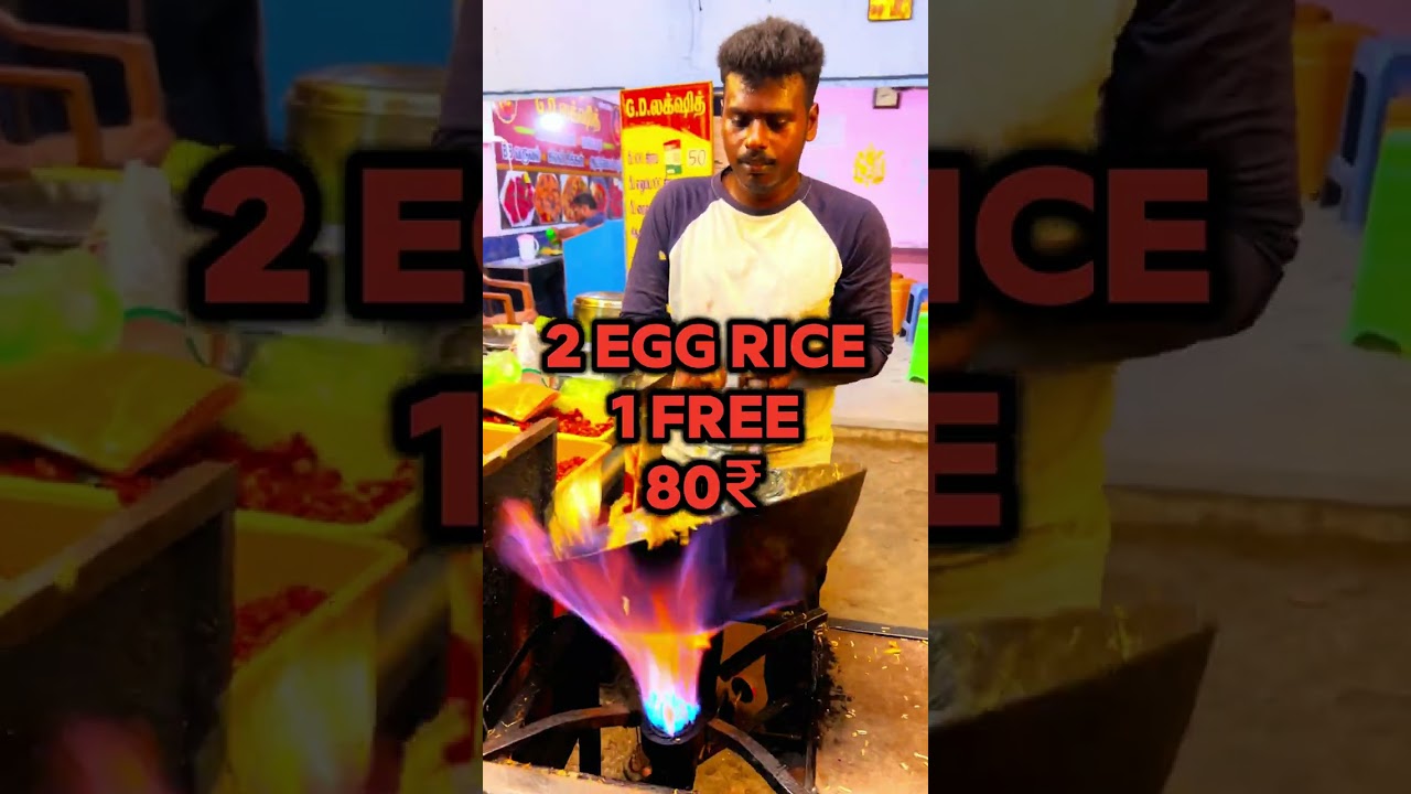 Chicken rice offer ￼2 ￼￼free 🙀 kallakurichi GD Lakshit 🥳￼￼￼