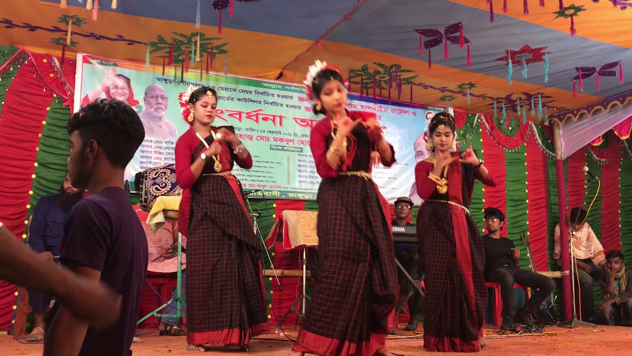 এই আমাদের দেশ সোনার বাংলাদেশ