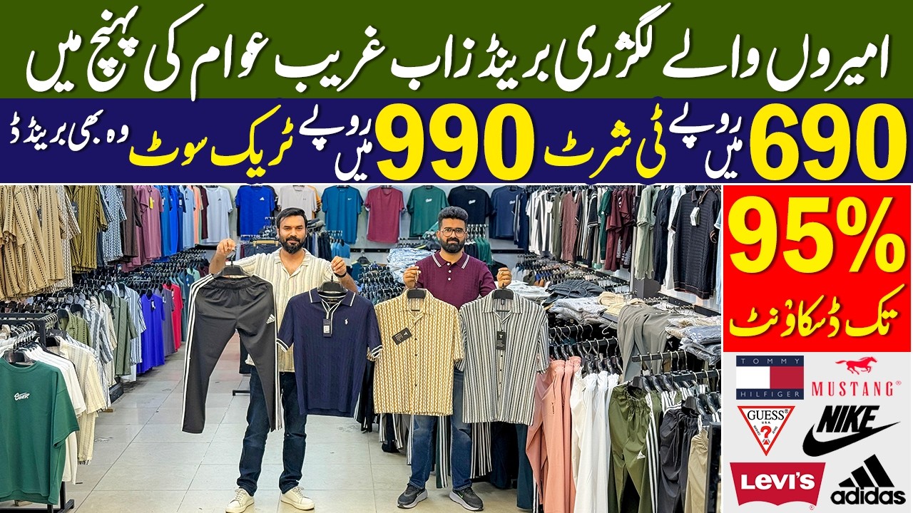 95% Off on Original Branded Jeans, T-Shirts, Shirts, Hoodie, Jacket. Export Leftover