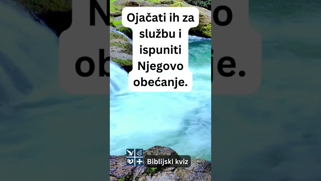 Prijavite se za proučavanje Biblije - in English