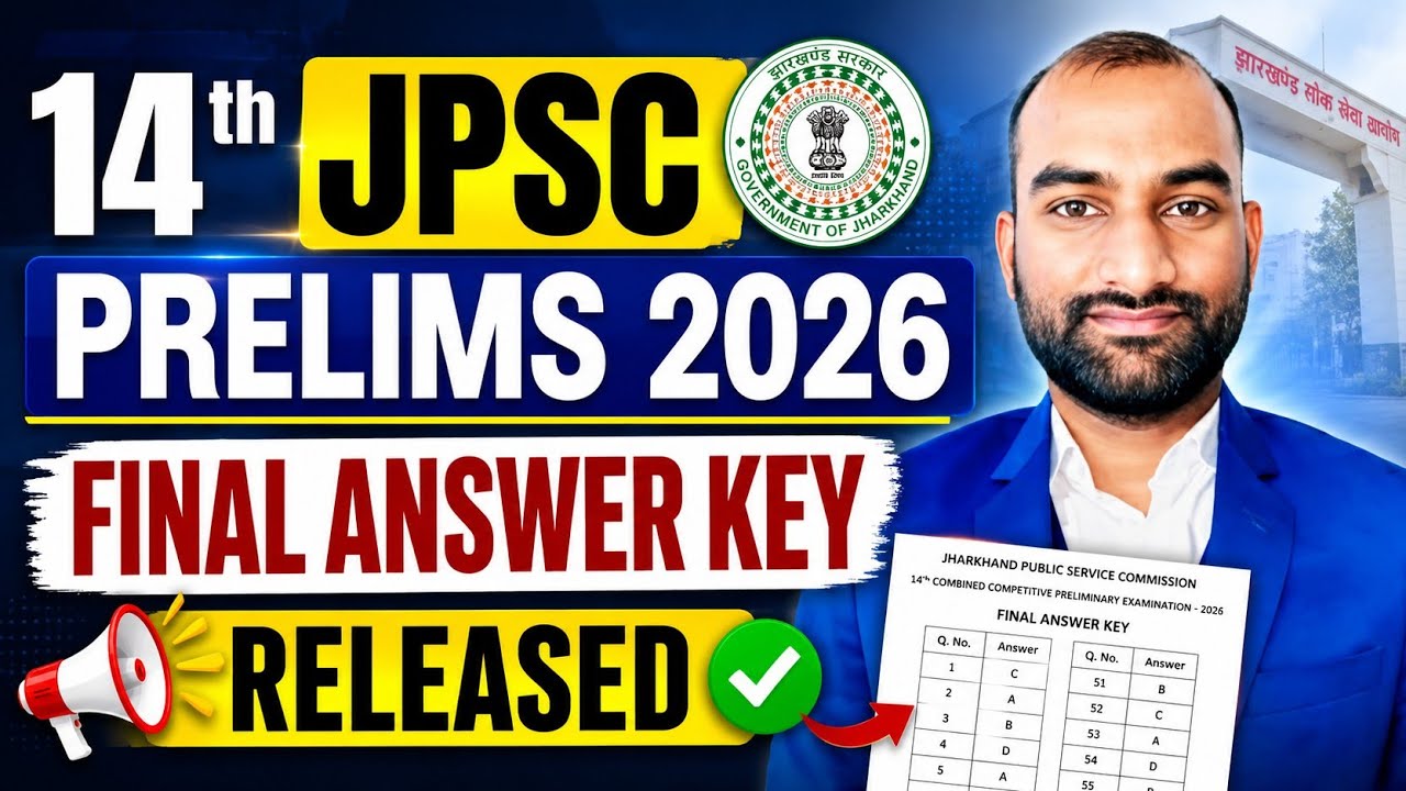 14th JPSC Prelims 2026 Final Answer Key released 