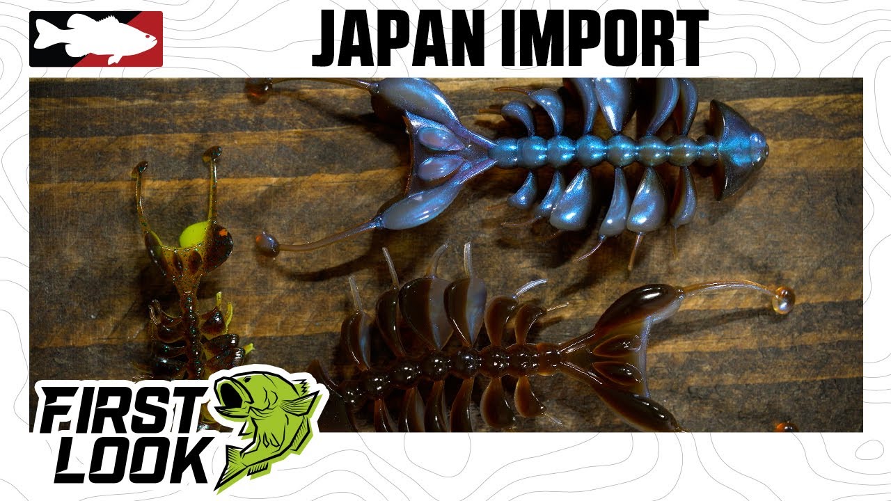 Japan Import Tackle Interview with Munenori Kajiwara | First Look 2021