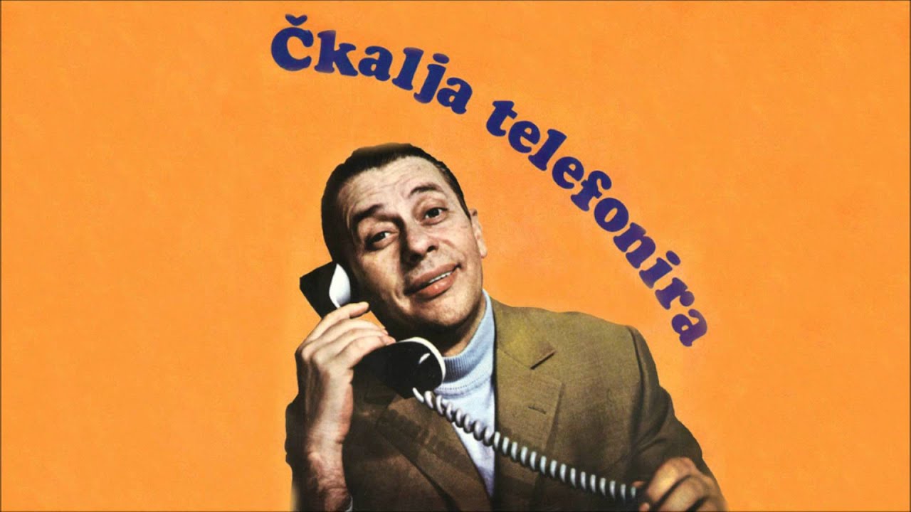 Čkalja Telefonira, Miodrag Petrović Čkalja (c.1971)