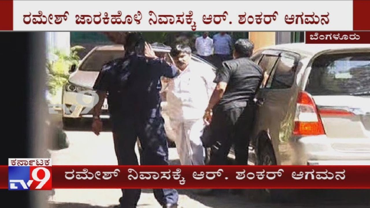 Disqualified MLA R Shankar Meets Ramesh Jarkiholi At His Residence, Ahead Of Hearing Tomorrow