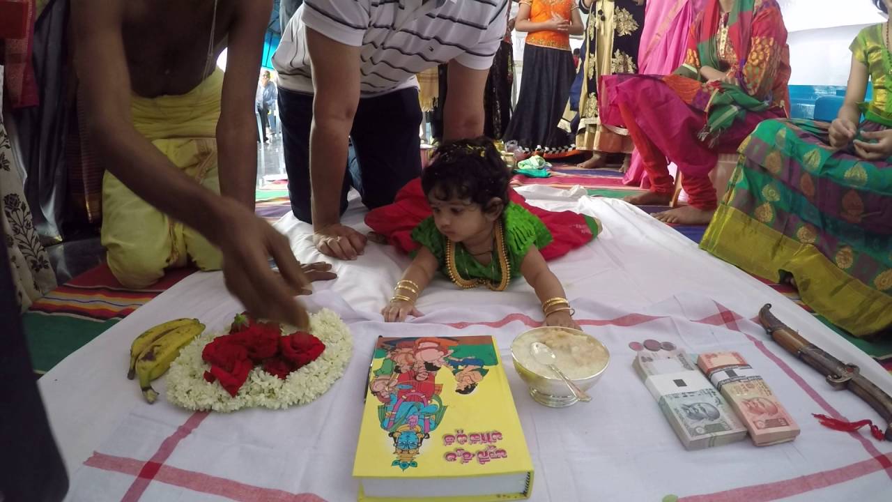 Yashna Annaprasana