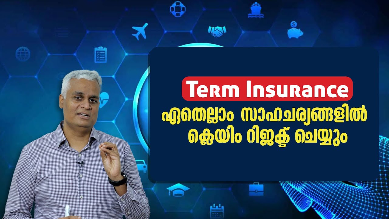 Term Insurance Claim Rejected? Hidden Reasons You Must Know!