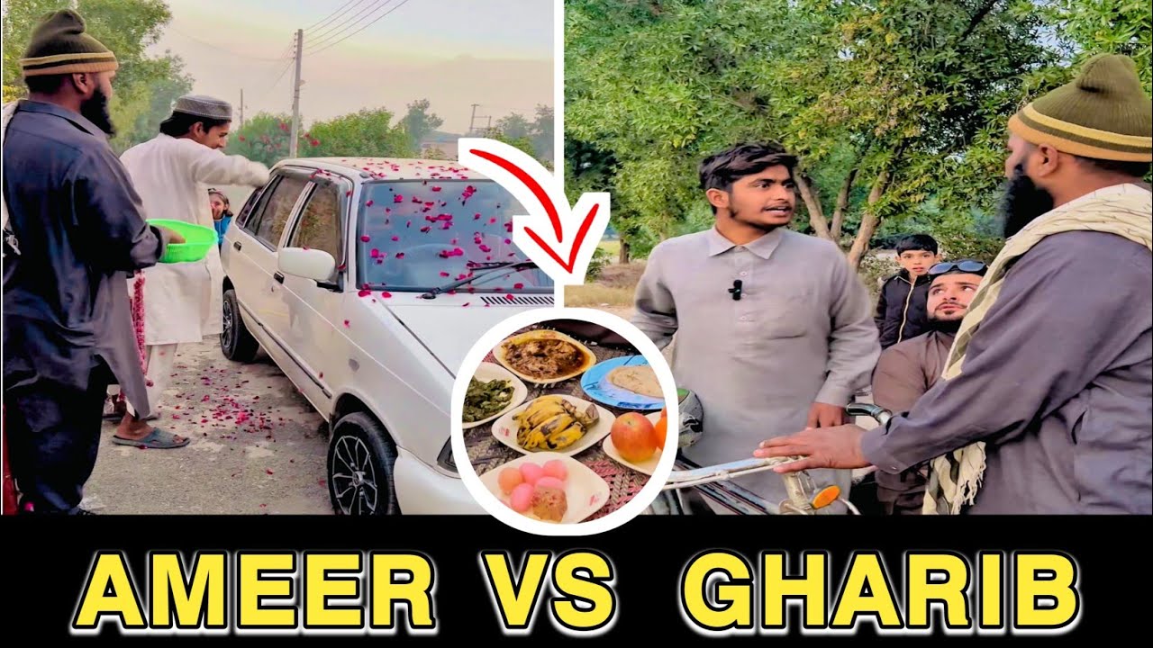 Ameer Damad Vs Gharib Damad 🕴️🕺 | Teamazizsaghir 