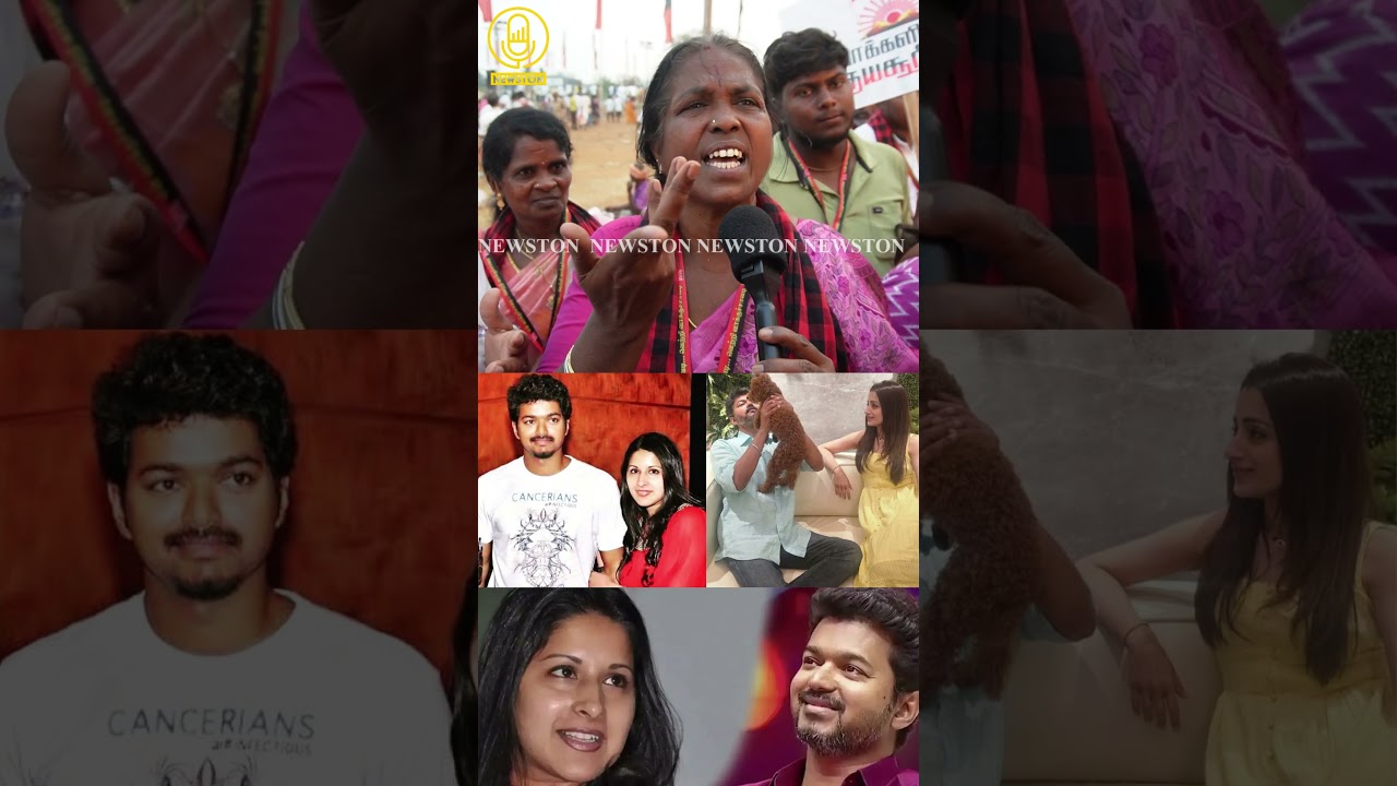 விஜய் Divorce-ஐ கிழித்த சிங்க பெண்கள்.! DMK Kovai Maanadu Public Review | Vijay Sangeetha Case