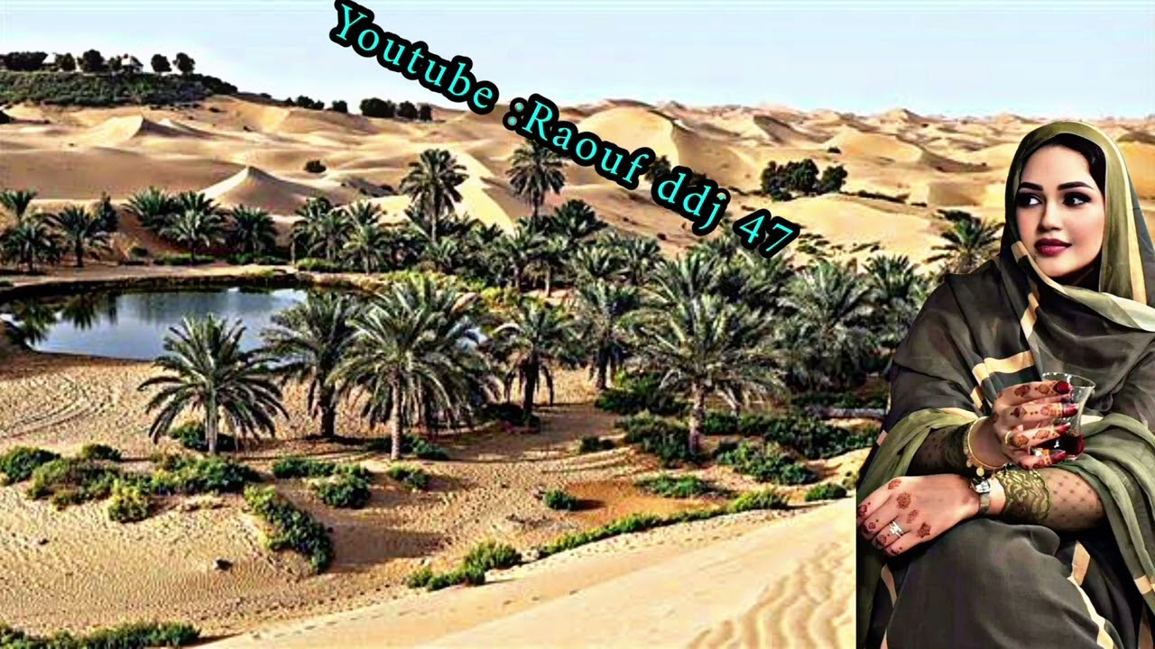 ولد الحمام لزرق جمل وسعاني ارشيف سليمان مناع ورقلة 7 #رؤوف_ديدجي